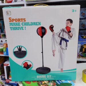 Boxing set Wamachuatoys