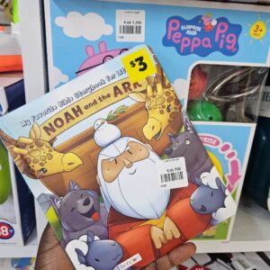 Noah & the Ark Bible Storybook Wamachuatoys