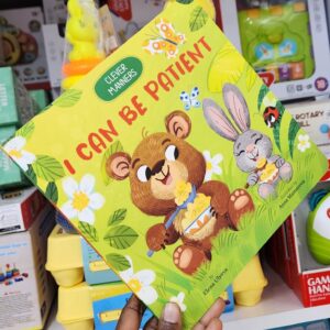 Clever manners : I can be patient