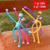 Telescopic giraffe children's toy