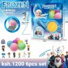 Frozen cartoon character
